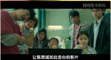 亚洲国产成人久久一区www